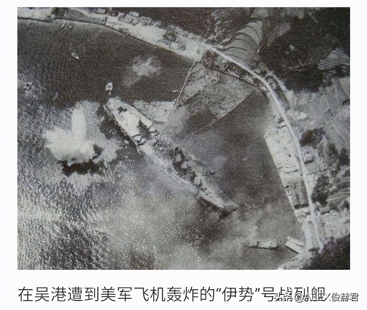 72,000 tons of aircraft carriers were built in World War II. How many