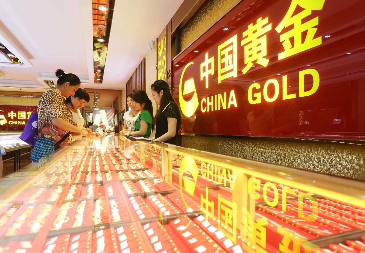 China's gold price plummeted, August 8, 21, the latest gold price list ...