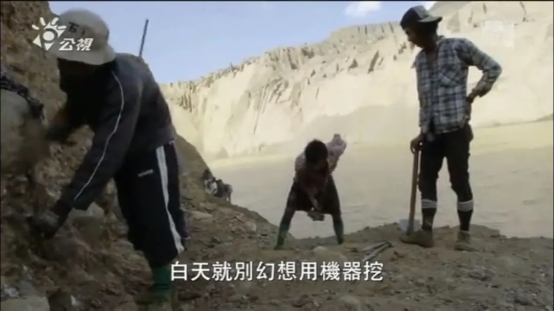 滴血的缅甸翡翠：“拿命去赌，一块玉能改变一
