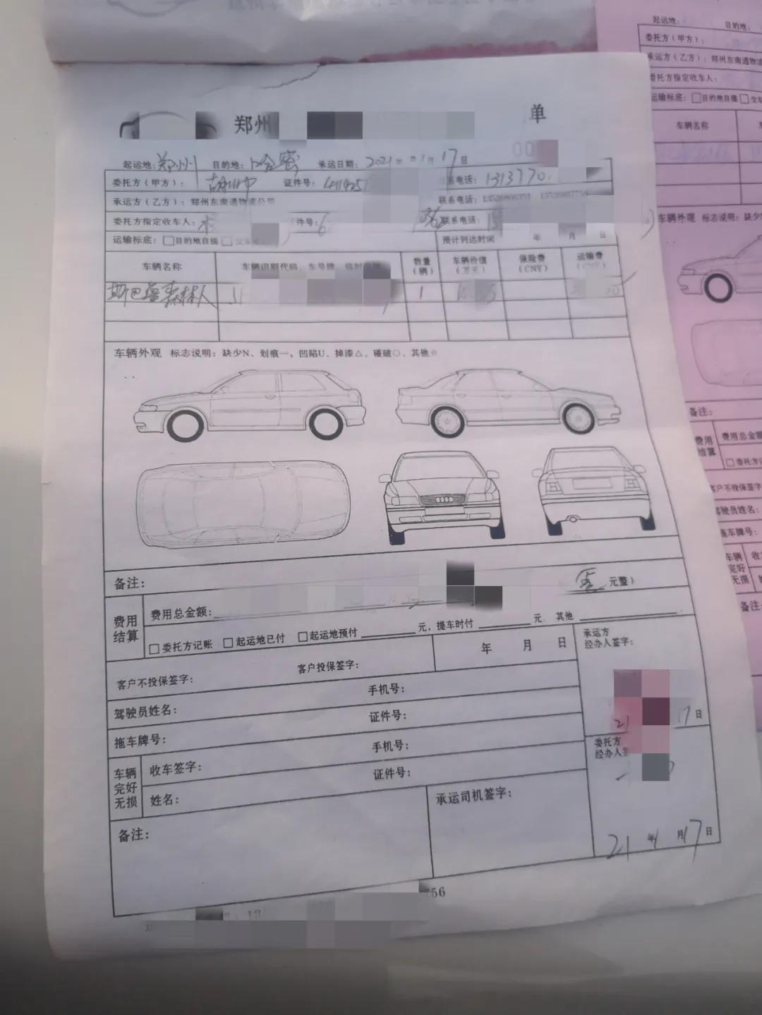 15万多买台二手进口SUV，居家越野来去自如，汉兰达也不换