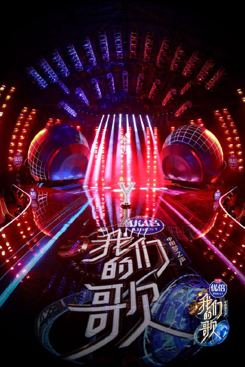 容我信愛 再合體 張信哲容祖兒真的是神仙cp 唱哭我了 D51遊戲推薦