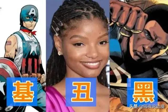 黑人导演+黑人主演?dc新版《超人》,还会“黑”到什么程度呢?