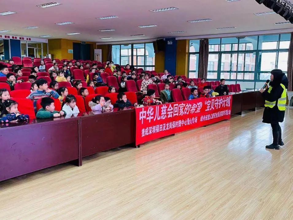 新学期新气象丨2021，宝贝守护计划春季活动开始啦