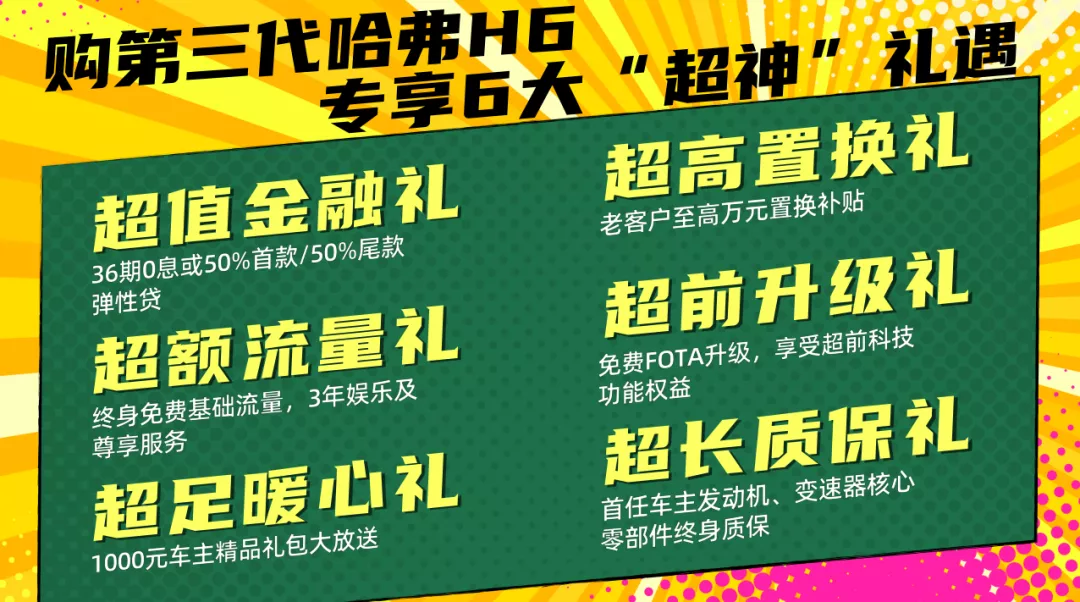 大河报汽车网