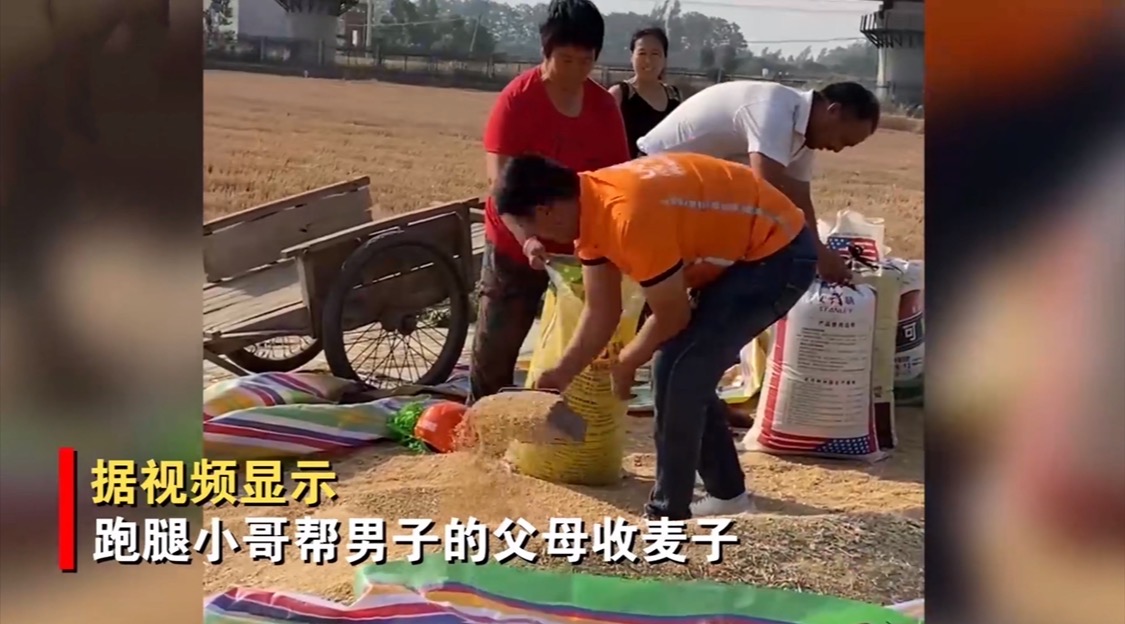 路遇孤寡老人独自割麦，收割师傅免费帮他割完，师傅：太可怜，还说不了话-第5张图片-大千世界