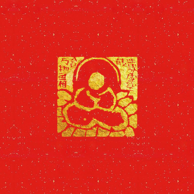 ǧ����յ�������ĵ�һյ��120ö����ӡ�¼���