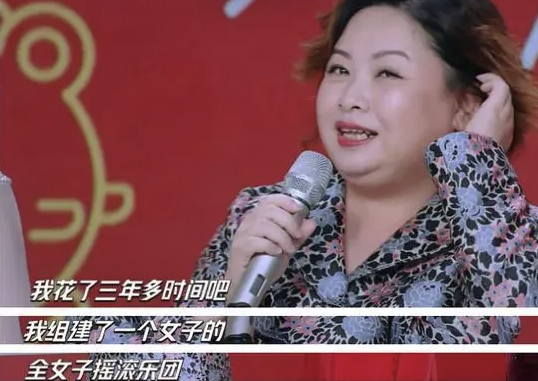 “山路十八彎”李瓊消失的20年，從爆紅到銷聲匿跡，她經(jīng)歷了啥