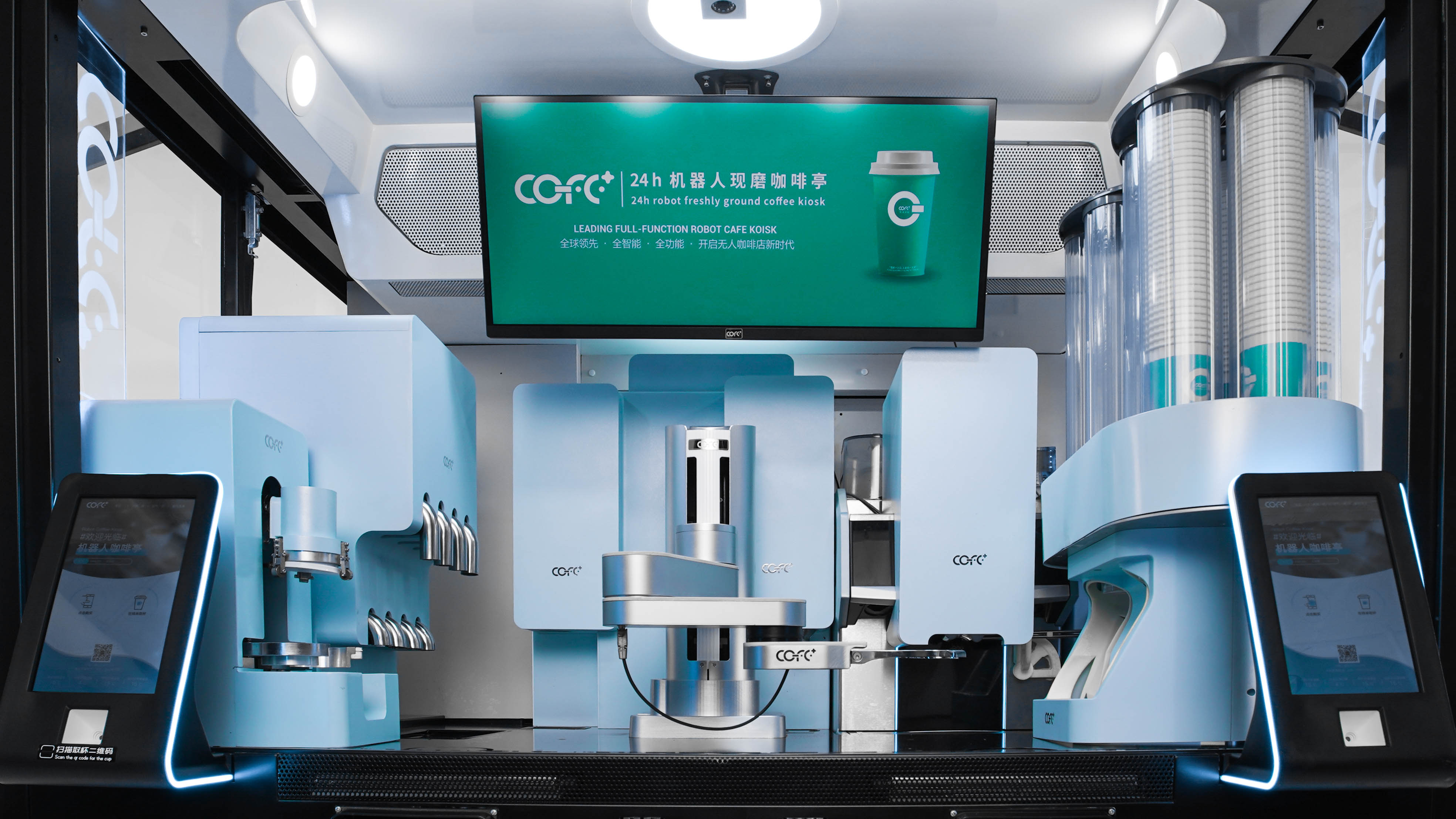 Epidemic catalyzes coffee robot development, wisdom makes technology warmer Epidemic catalyzes coffee robot development, wisdom makes technology warmer