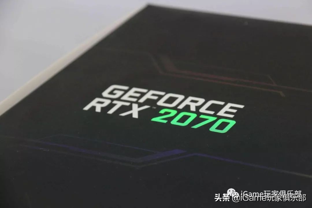 『玩家说』RTX2070和GTX1080到底谁强?全面测评告诉你……