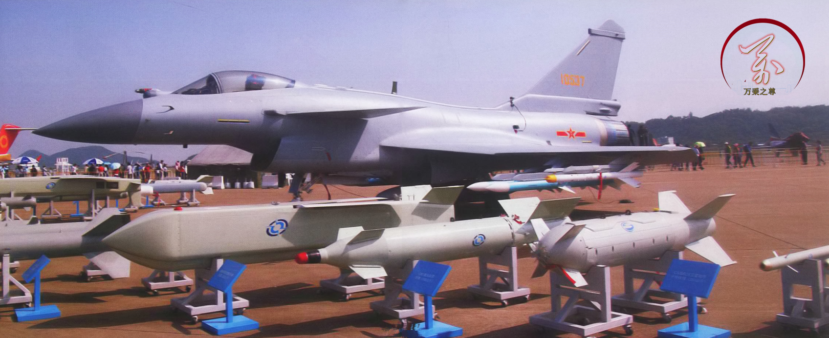 ����Ѿ����������������й��Ƚ�ս����������״