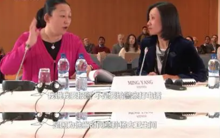孙杨被禁赛51个月，他妈妈竟是