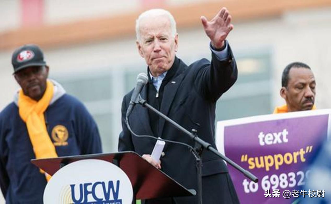 不撞南牆不回頭？ 10位美國防長集體"反水"，特朗普做最後掙扎