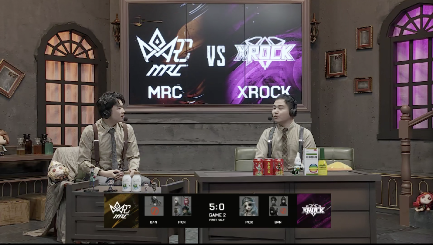 第五人格2021IVL夏季赛常规赛MRC vs XROCK 第二局