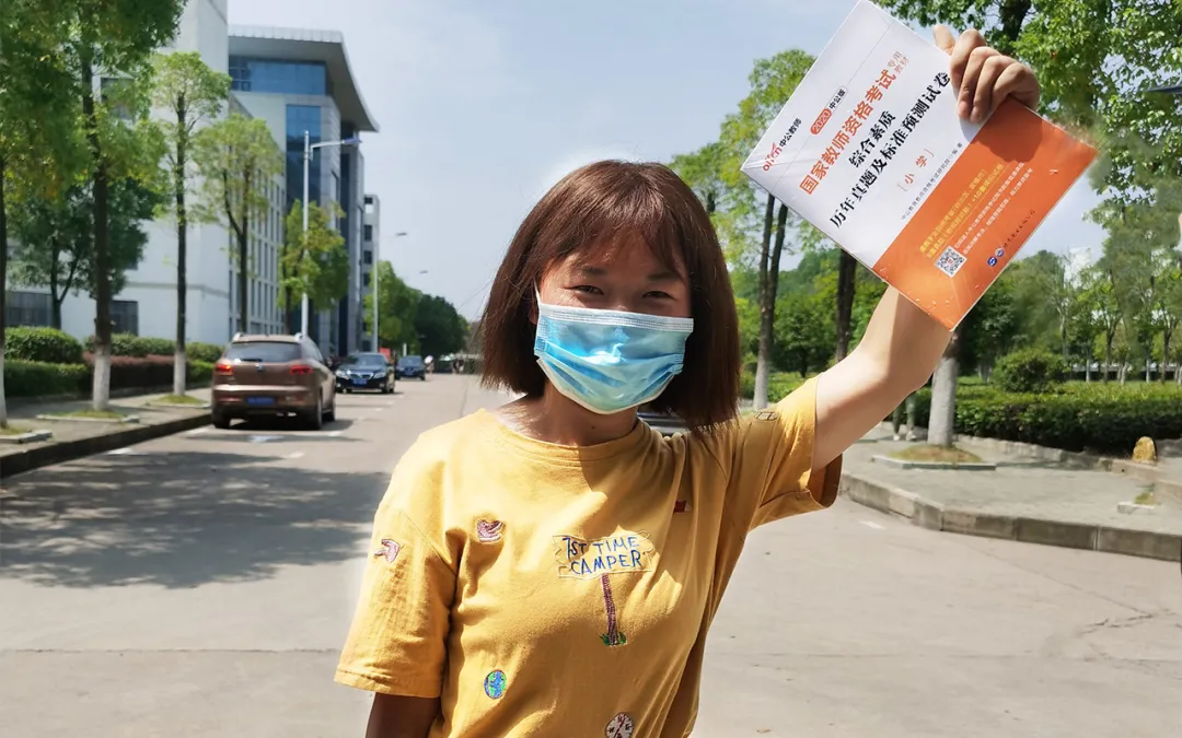 阔别整整8个月，鄂州这所大学开学啦！久盼、重逢、拥抱