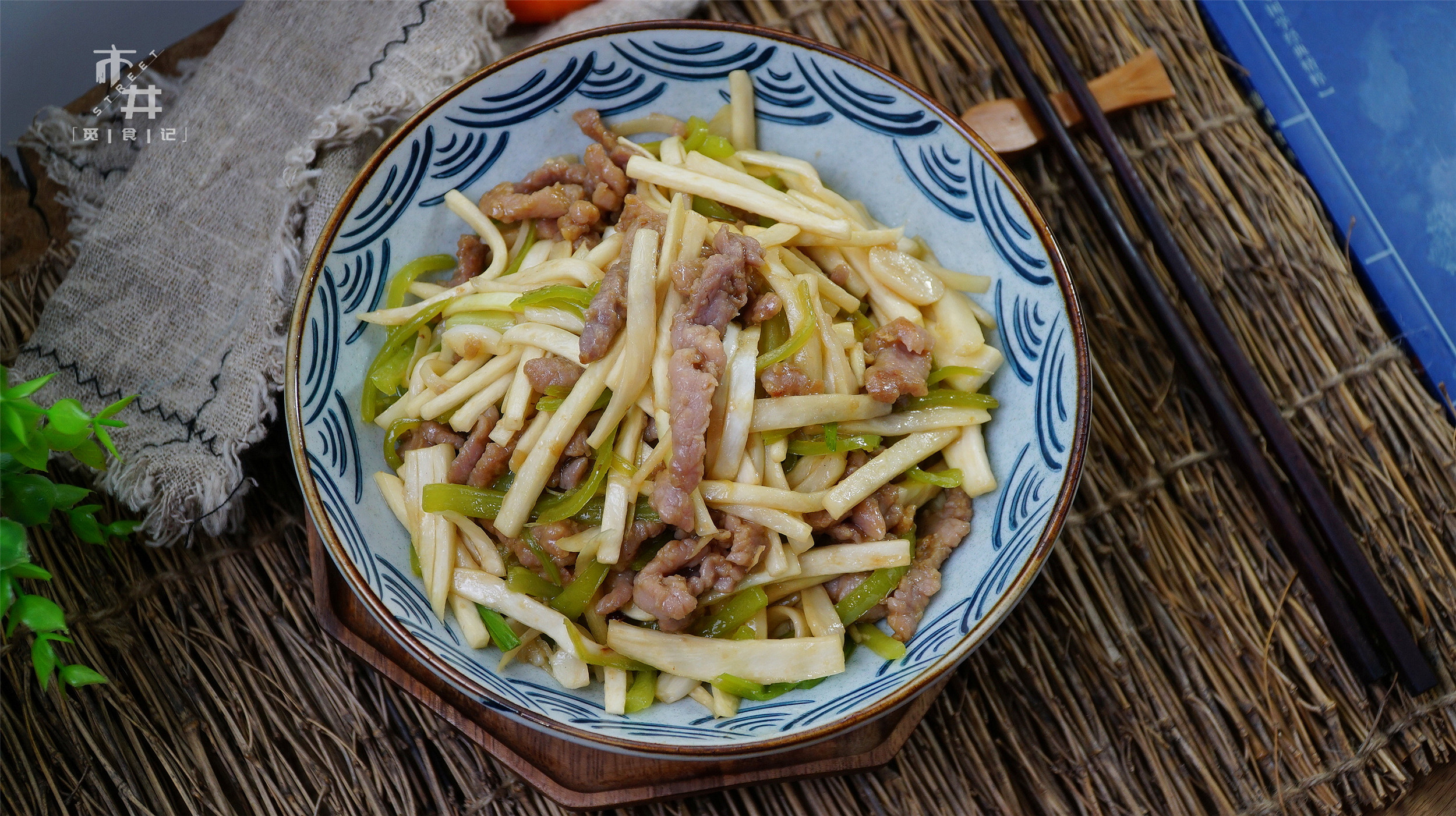 这菜，被称“水中参”，8元一斤，常吃对皮肤好，夏天防晒可多吃