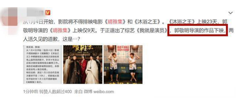 金莎再次回应章子怡点评：是不爽和愤怒！直言