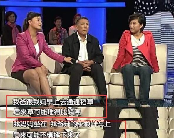 “寒门孝女”贾玲的成名秘史，和她背后的4位重要人物