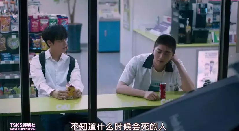 比《情书》还虐心,这部新出的韩国爱情片又和癌症杠上了