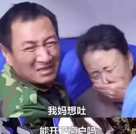 京东为广告再次道歉，为什么道歉还要分两次？