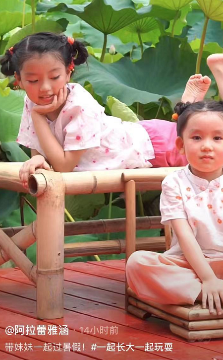 阿拉蕾与妹妹拍大片，近照又黑又瘦全程一个表情，不如妹妹有灵气