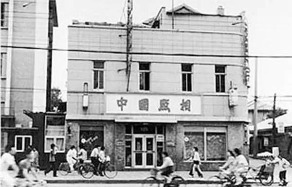 北京王府井的历史变迁