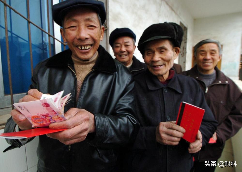 2021年，养老金17连涨稳了！4月底出台相关政策，