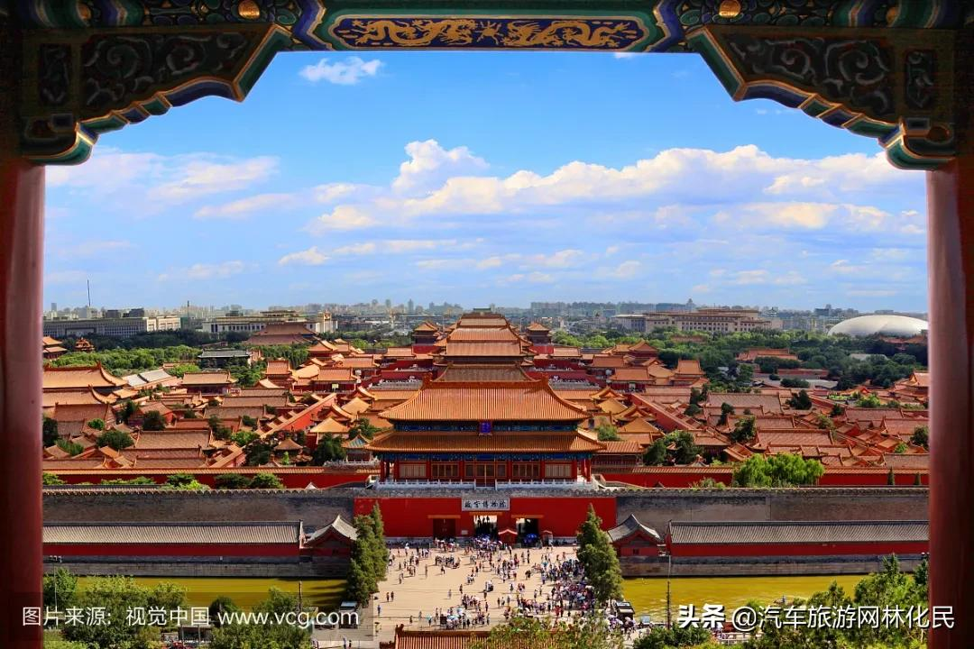 北京天津四日游
