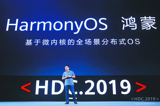 ��Ϊ�����ߴ��2020��һϵ���µĿ����߼����ذ�����