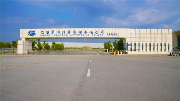 多维多举全员营销 北汽昌河迎难而上