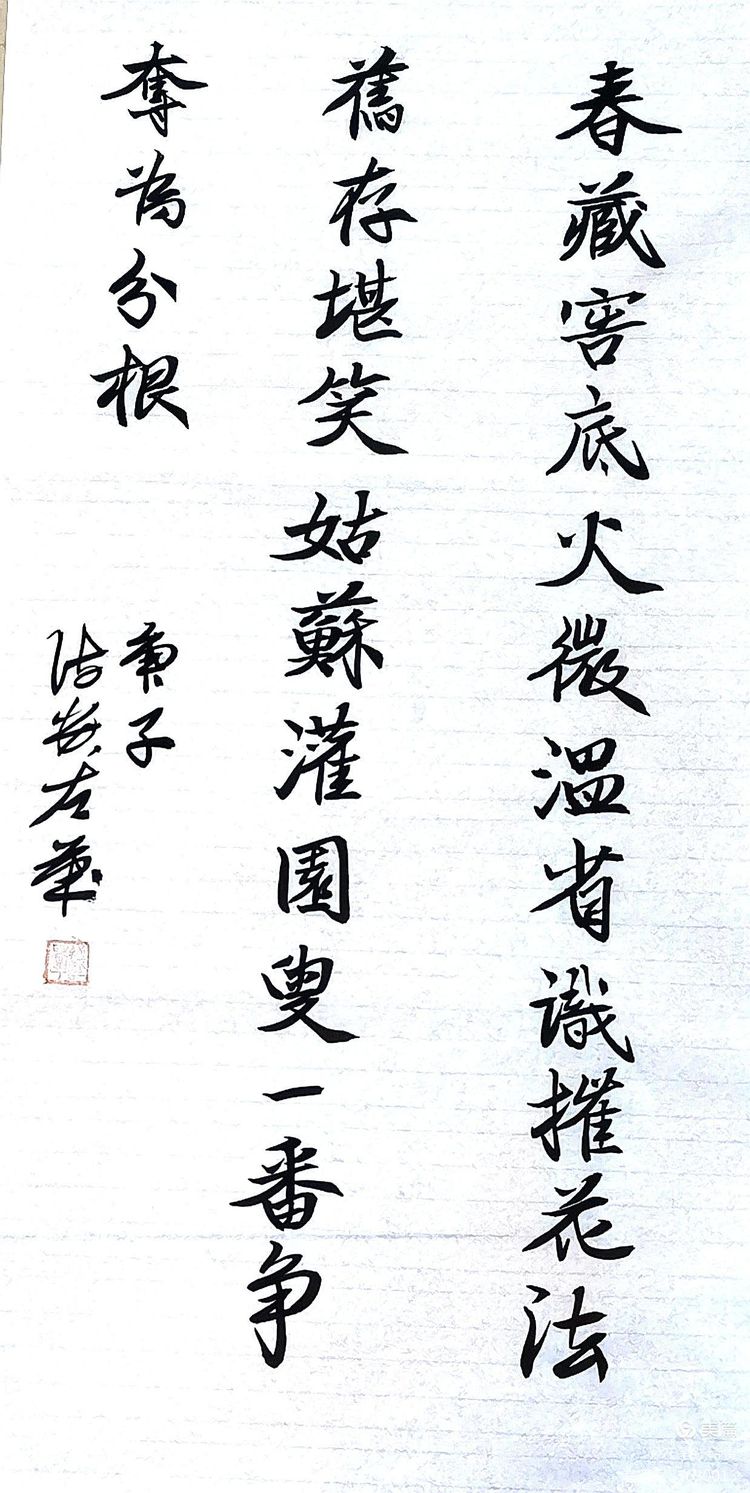 中国新闻传媒集团网络双庆年会低调而奢华