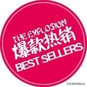 【必知】海外仓运营六大注意事项