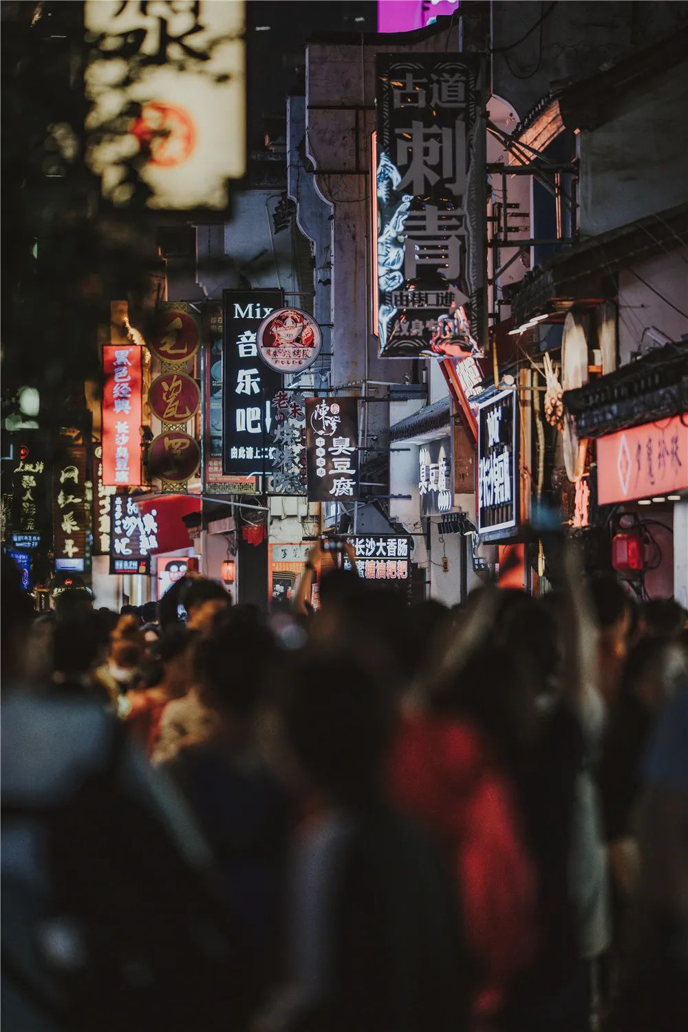 首届夜星城 | 最美夜星城打卡夜景图，不输任何大城市！（三）