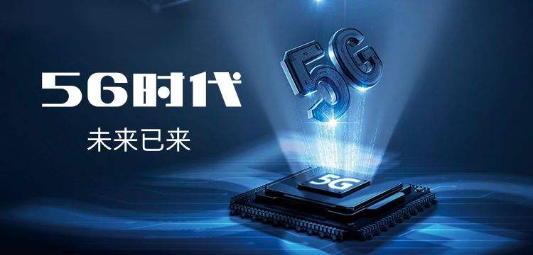 中国电信网宣布官方宣布！将关掉3G互联网：一部分移动用户将没法一切正常应用