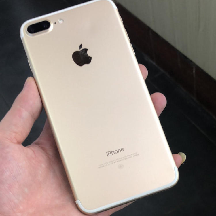 iPhone 7Plus价钱降至冰度，128GB拿到价3499