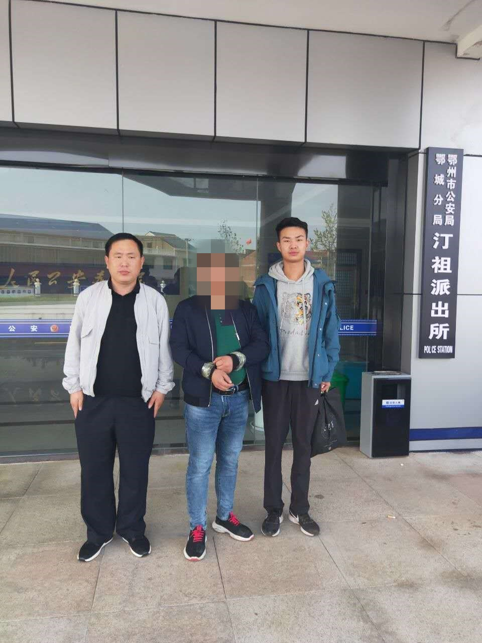 鄂州公安重拳出击 协助外地警方连抓3人