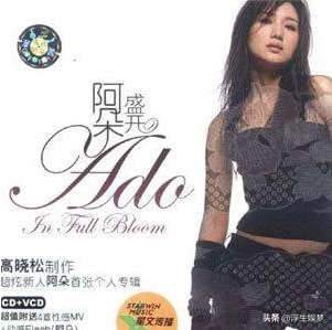 曾经很红，现在却销声匿迹的十位女星（一）