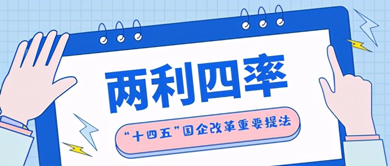 割肉还是补仓？看今日财经新闻播报，股市投资不烧脑