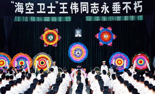 2001中美南海撞机事件，美机被大卸八块-第10张图片-大千世界