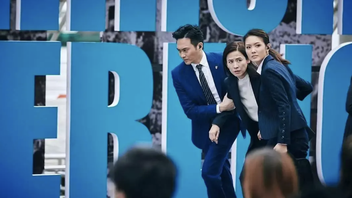 铁三角重聚，吴尊宣萱加盟，2年后古天乐这部经典续作终于来了