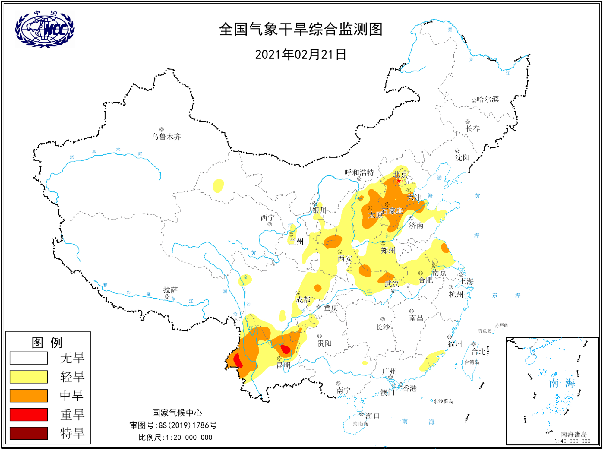 冷空气来了，8省多地已发布寒潮，权威预报：中东部雨雪也将出现