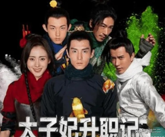 “红得快，凉得更快”的4大男星，如今无人问津