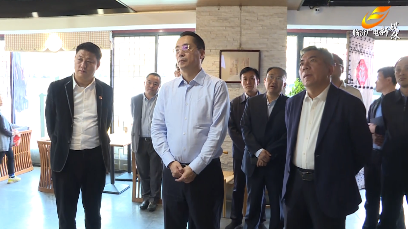 上海市呂梁商會、臨汾商會，長三角(上海）柳林企業商會揭牌成立