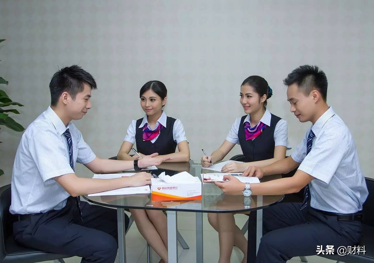 工资一发就“转移”？银行高管透露：银行受影响，但储户影响更大