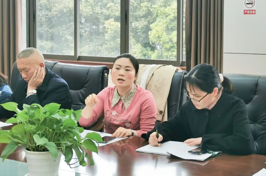 成都市双流区金桥小学雅趣课堂之主题研究课 名师示范活动