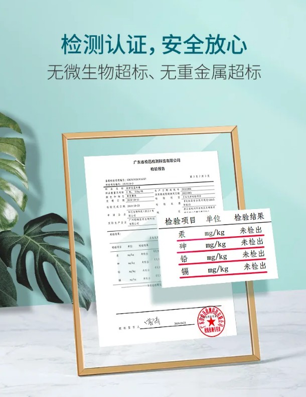 闺舒宝温养膏，让你从此摆脱痛经的黑科技产品来了