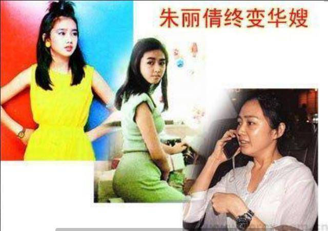 朱丽倩：本是富家千金，却在42岁才嫁给刘德华，