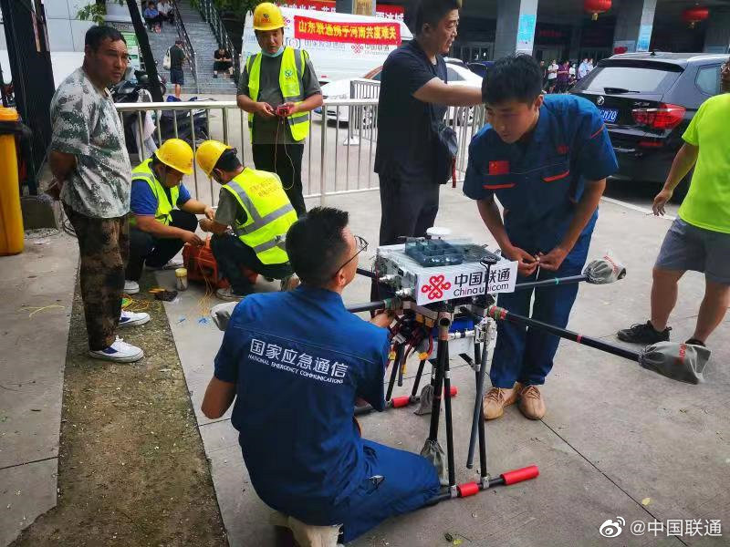 滞空 100 米超过 48 小时：中国联通无人机基站升空，增援河南