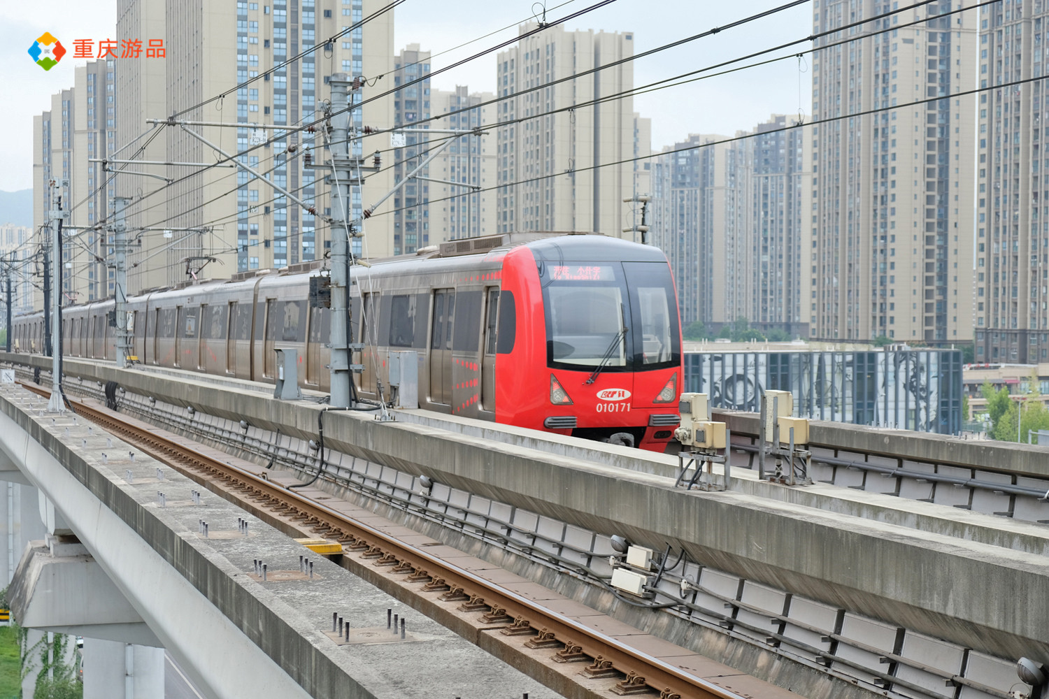 重庆轨道交通：主城之外的6个区县也将崛起，到合川只需1个站