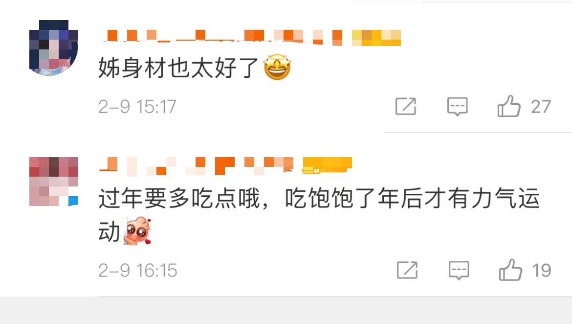 39岁王心凌身材太好！蚂蚁腰竹竿腿好吸睛，皮肤白嫩似18少女