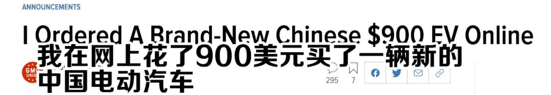 在阿里巴巴，老外发现了淘车新大陆